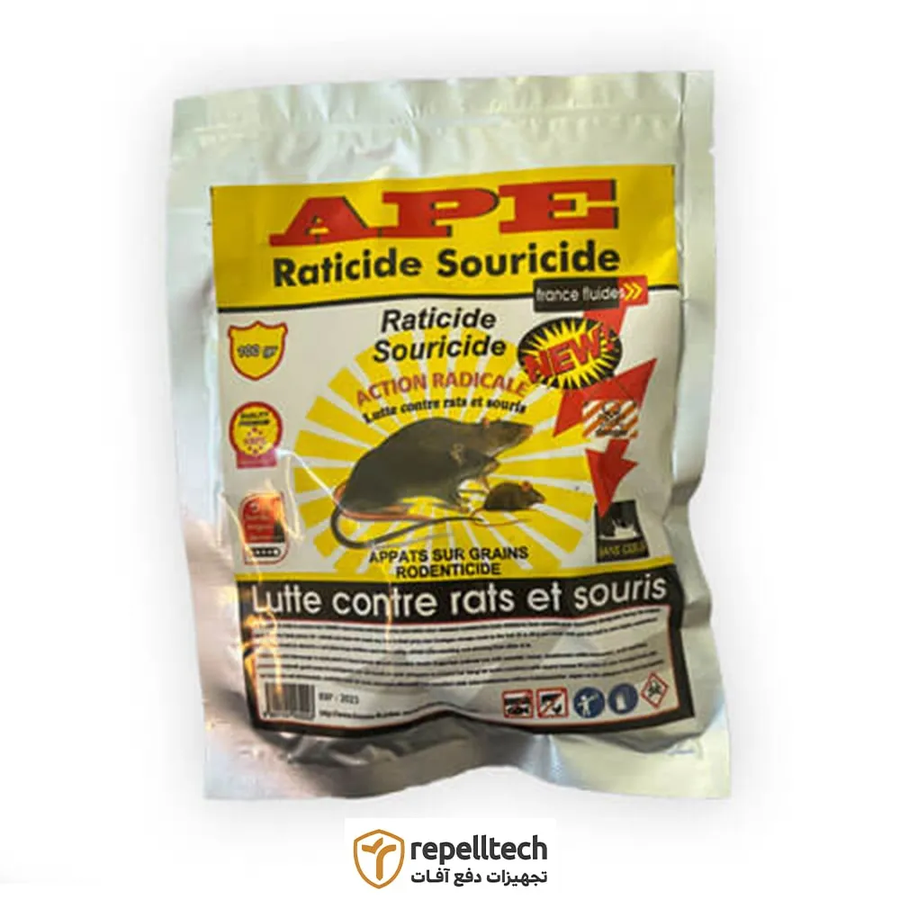 سم موش ape | رپل‌تک