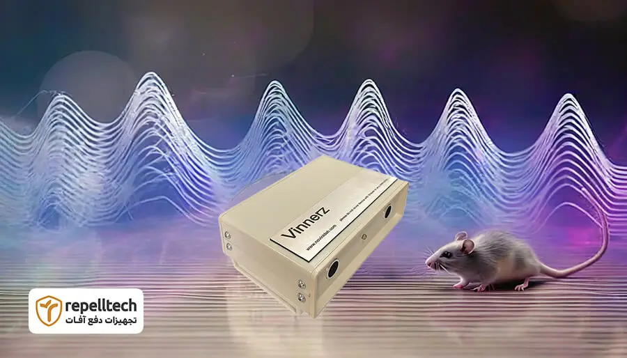 فرکانس فراری دهنده موش