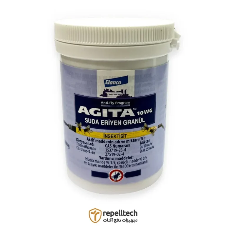 مگس کش AGITA