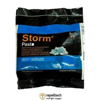سم موش استورم باسف آلمانی
