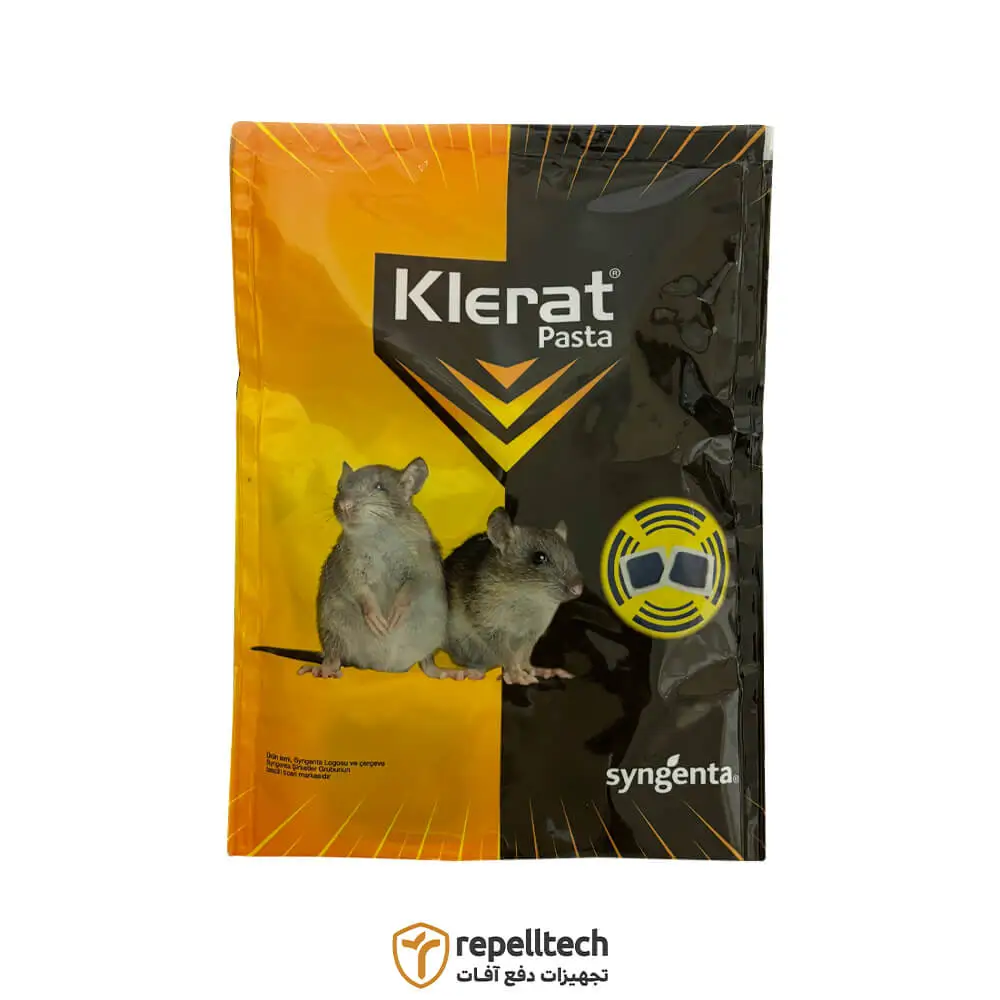 klerat-swiss-syngenta-pasta-bait سم موش کلرات سینجنتا