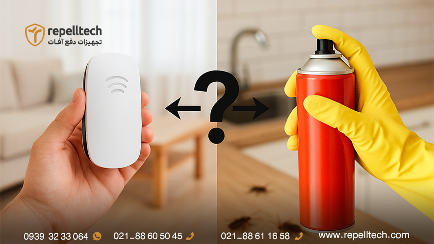 تفاوت دستگاه دفع حشرات با سمپاشی
